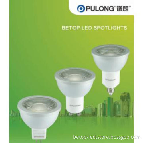high efficiency 6w gu10 led spot